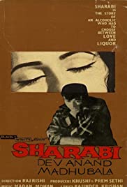 Sharabi 1964 copertina