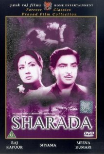 Sharada (1957) cover