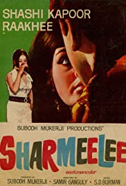 Sharmeelee 1971 poster