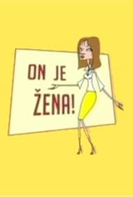 On je zena! (2005) cover