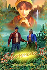 Shenmue II (2001) cover