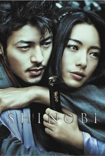 Shinobi 2005 capa