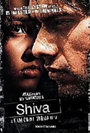 Shiva 2006 capa