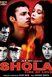 Shola: Fire of Love 2004 capa