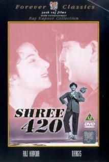 Shree 420 (1955) cover