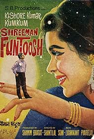 Shreeman Funtoosh 1965 poster