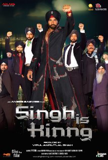 Singh Is Kinng (2008) cover