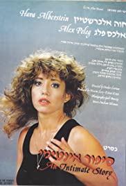 Sipur Intimi 1981 capa