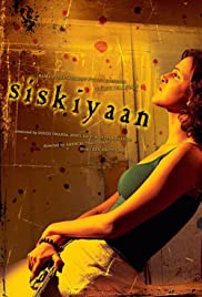 Siskiyaan (2005) cover