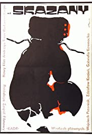 Skazany (1976) cover