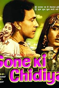 Sone Ki Chidiya 1958 capa