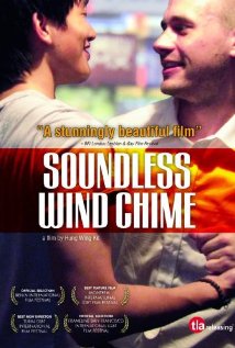 Soundless Wind Chime 2009 poster