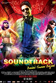 Soundtrack (2011) cover