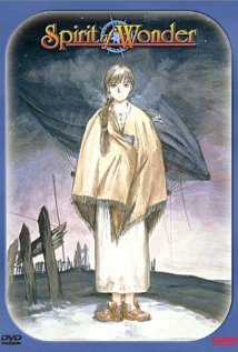 Spirit of Wonder: China-san no yûutsu 1992 copertina