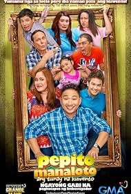 Pepito Manaloto (2010) cover