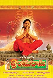 Sri Ramadasu (2006) cover