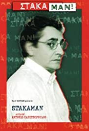 Stakaman! (2001) cover