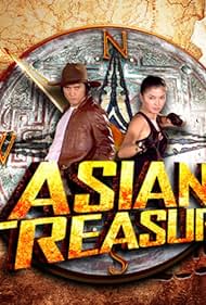 Asian Treasures (2007) cover