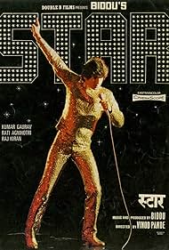 Star 1982 capa