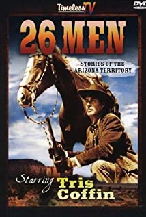 26 Men (1957) cover