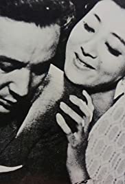 Suna no ue no shokubutsu-gun (1964) cover