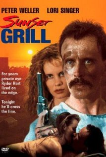Sunset Grill 1993 masque