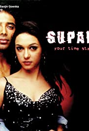 Supari (2003) cover