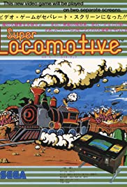 Super Locomotive 1982 capa