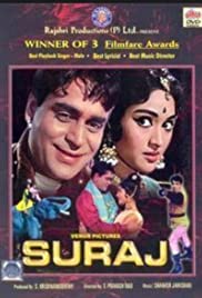 Suraj (1966) cover