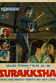 Surakksha (1979) cover