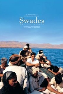 Swades: We, the People (2004) cover