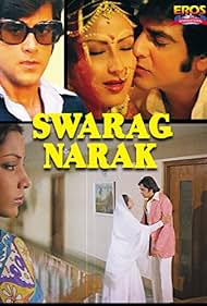 Swarg Narak 1978 poster