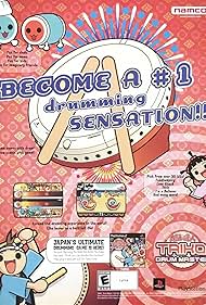 Taiko no tatsujin 2005 capa