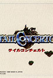 Tail Concerto 1998 poster