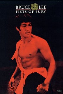 Tang shan da xiong 1971 copertina