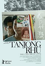 Tanjong rhu (2009) cover