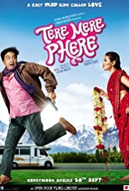 Tere Mere Phere (2011) cover