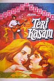 Teri Kasam (1982) cover