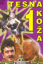 Tesna koza 1982 poster