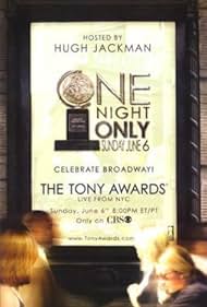 The 58th Annual Tony Awards (2004) cover