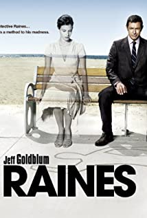 Raines (2007) cover