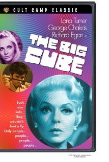 The Big Cube 1969 poster
