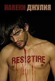Resistiré (2003) cover