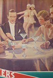 The Dancers 1930 poster