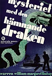 The Dragon Murder Case 1934 poster
