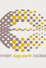 The Eurovision Song Contest (1990) cover