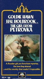 The Girl from Petrovka 1974 copertina