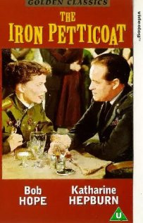 The Iron Petticoat 1956 copertina