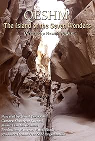 The Island of the Seven Wonders (2012) cover