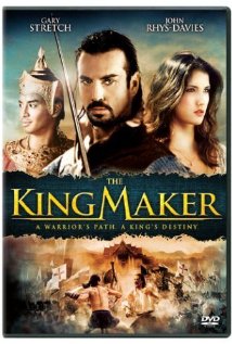 The King Maker (2005) cover